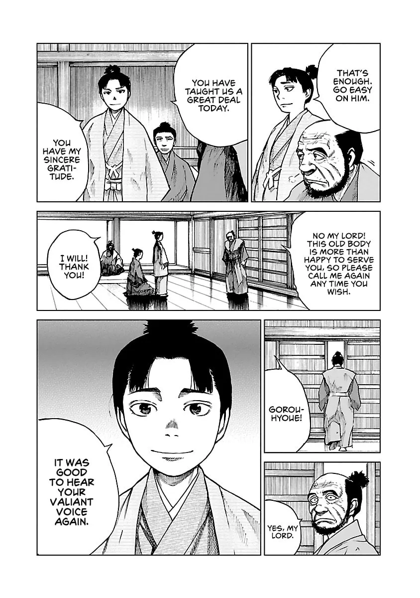 Reiri Chapter 9 page 11 - 
