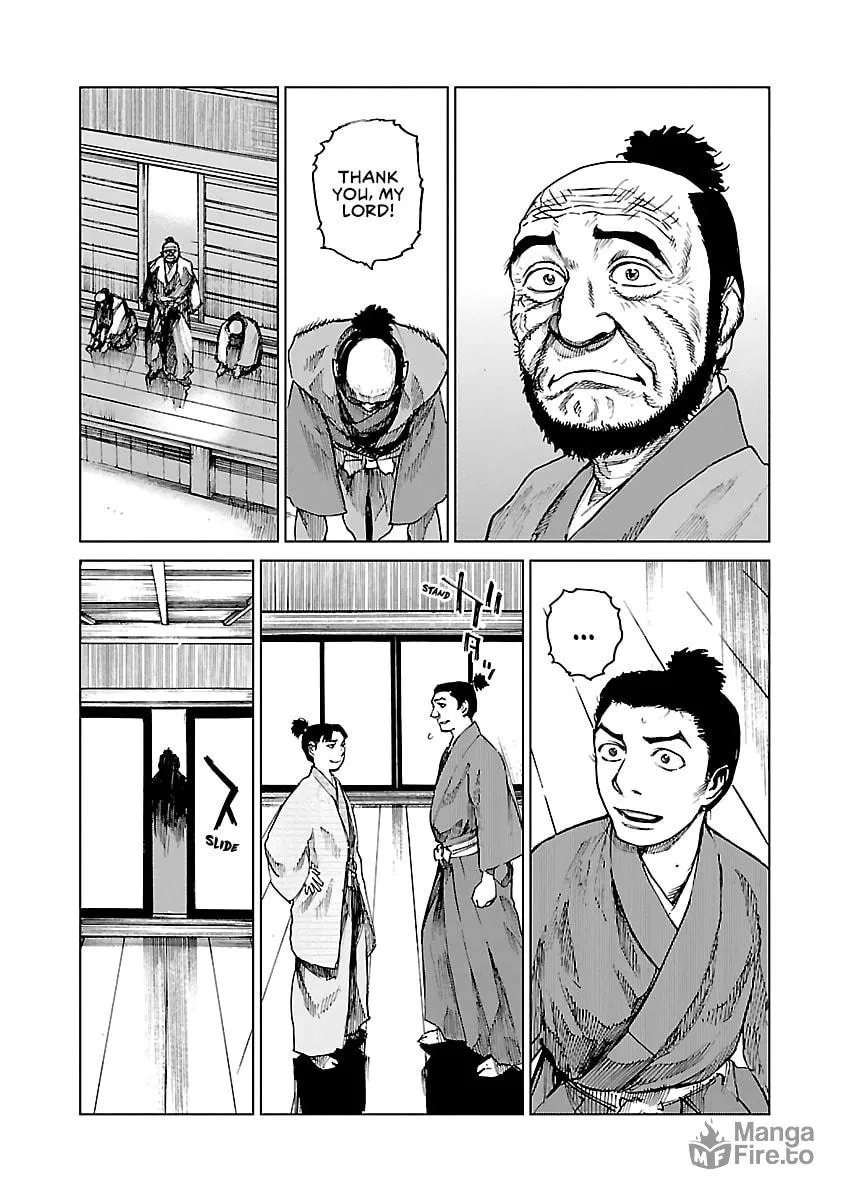 Reiri Chapter 9 page 12 - 