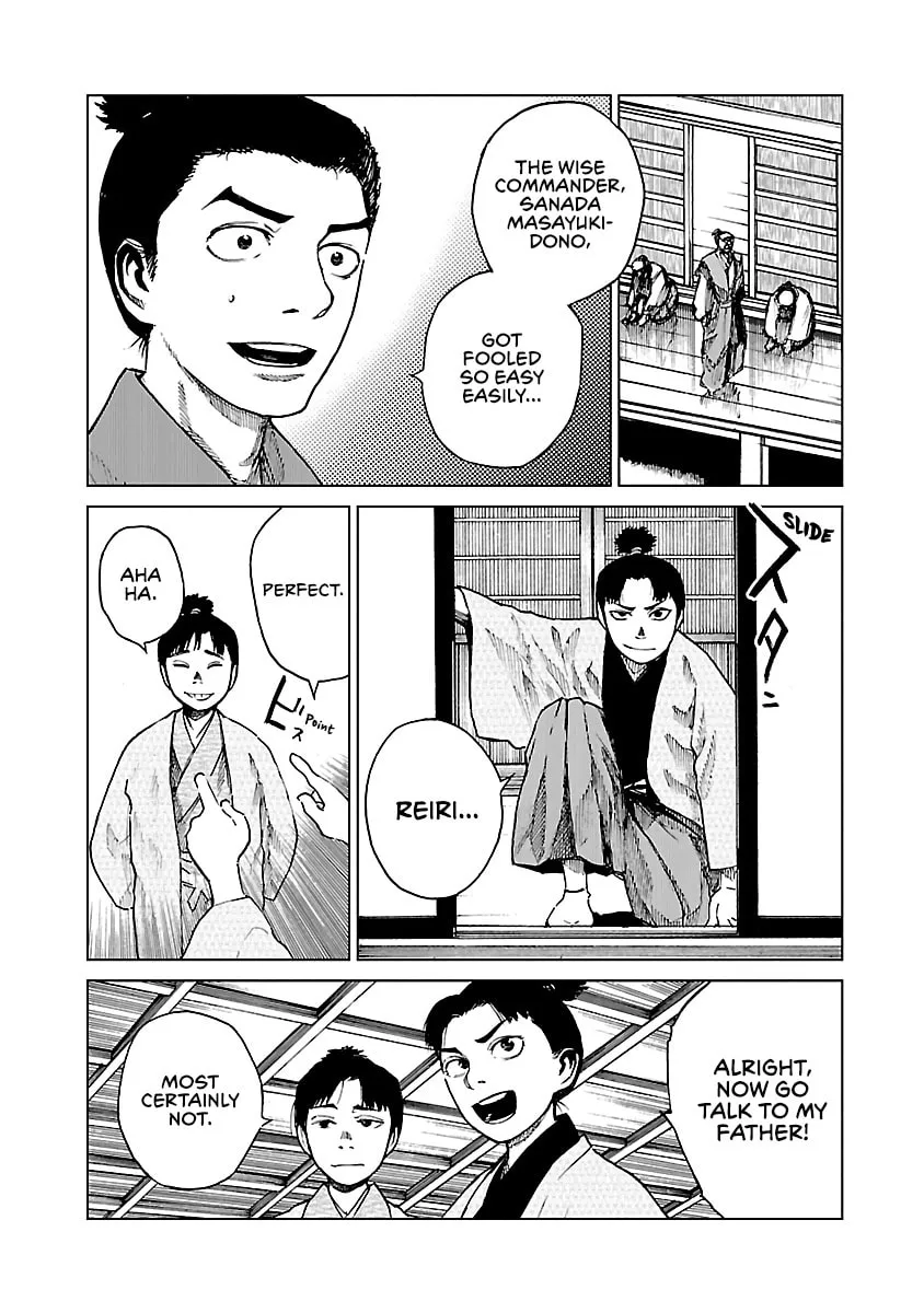 Reiri Chapter 9 page 16 - 
