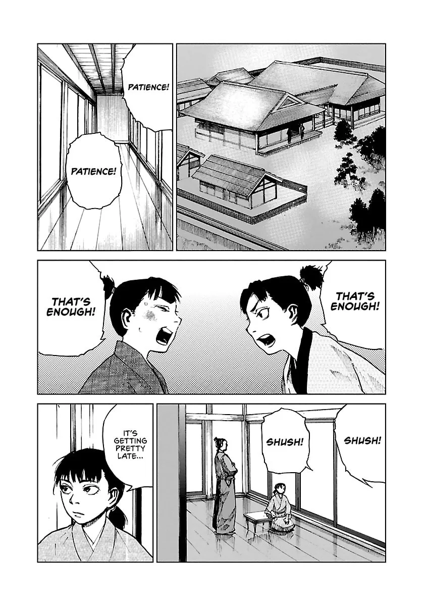 Reiri Chapter 9 page 17 - 