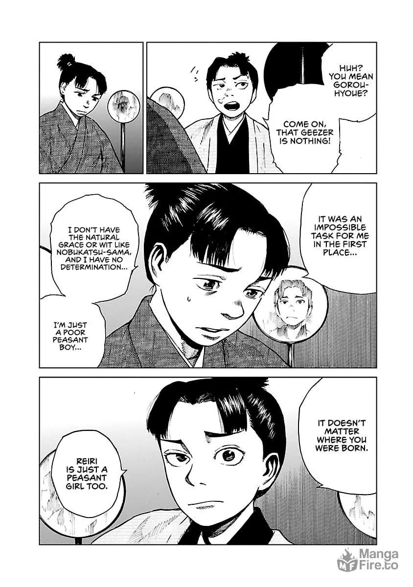 Reiri Chapter 9 page 20 - 