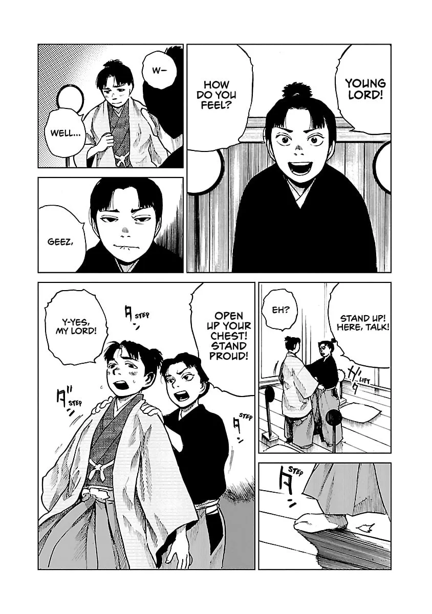 Reiri Chapter 9 page 23 - 