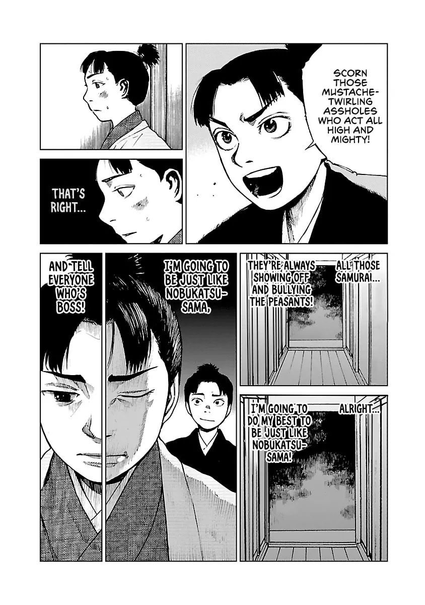 Reiri Chapter 9 page 26 - 