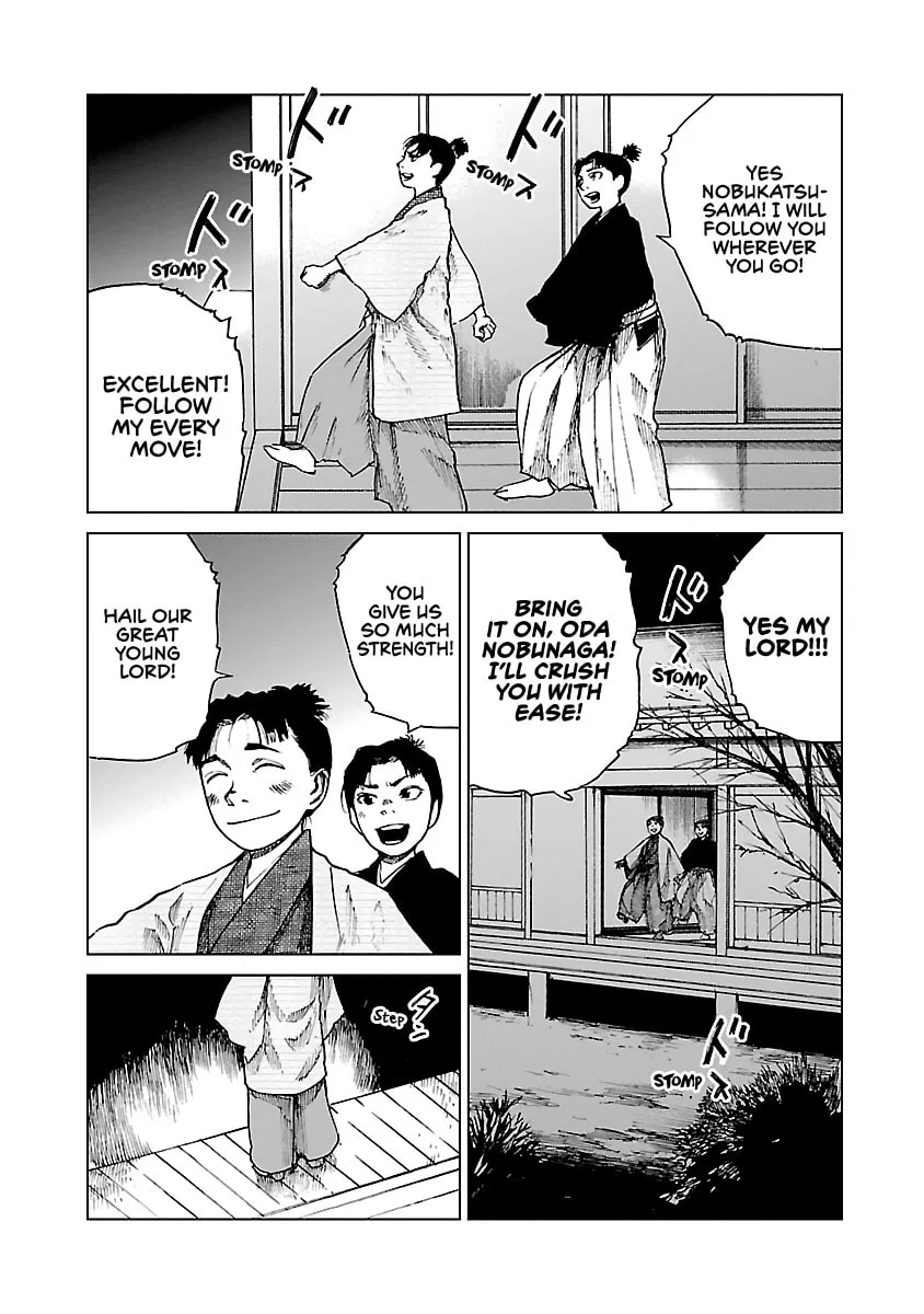 Reiri Chapter 9 page 28 - 