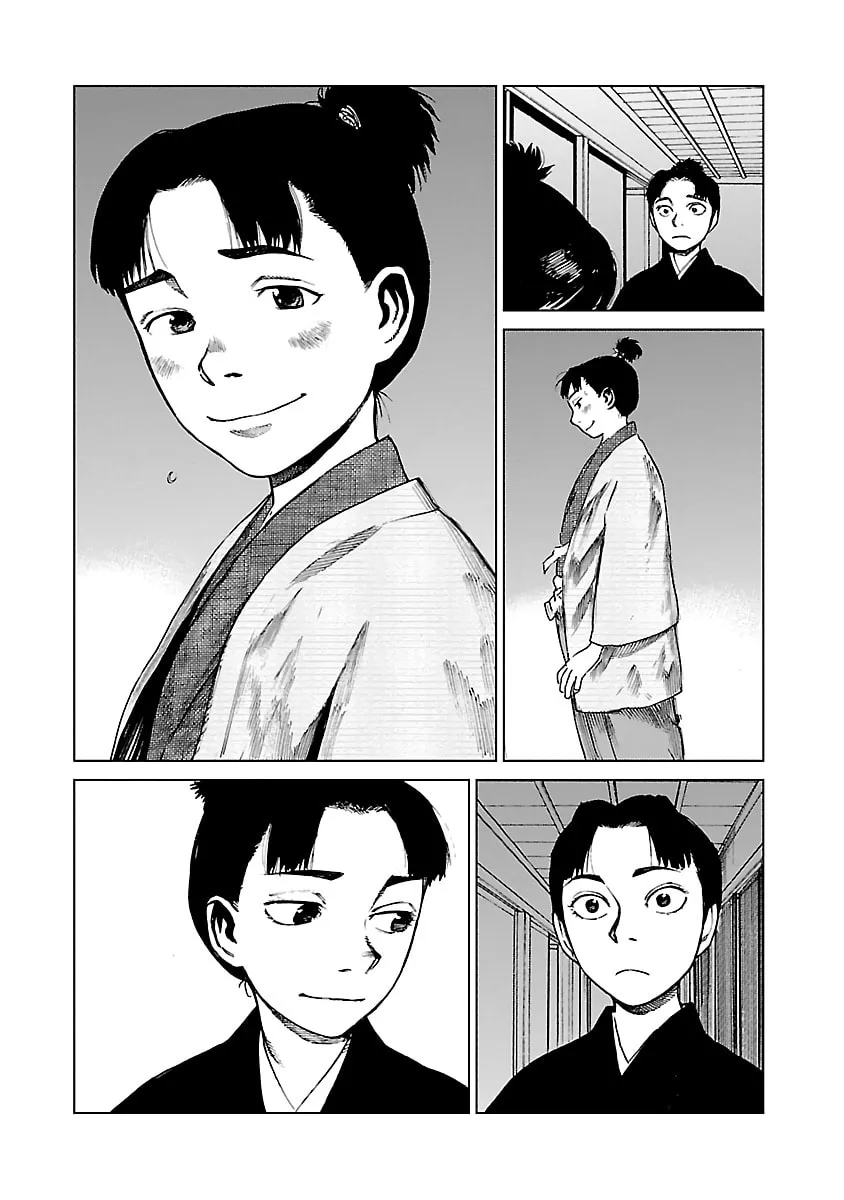 Reiri Chapter 9 page 29 - 