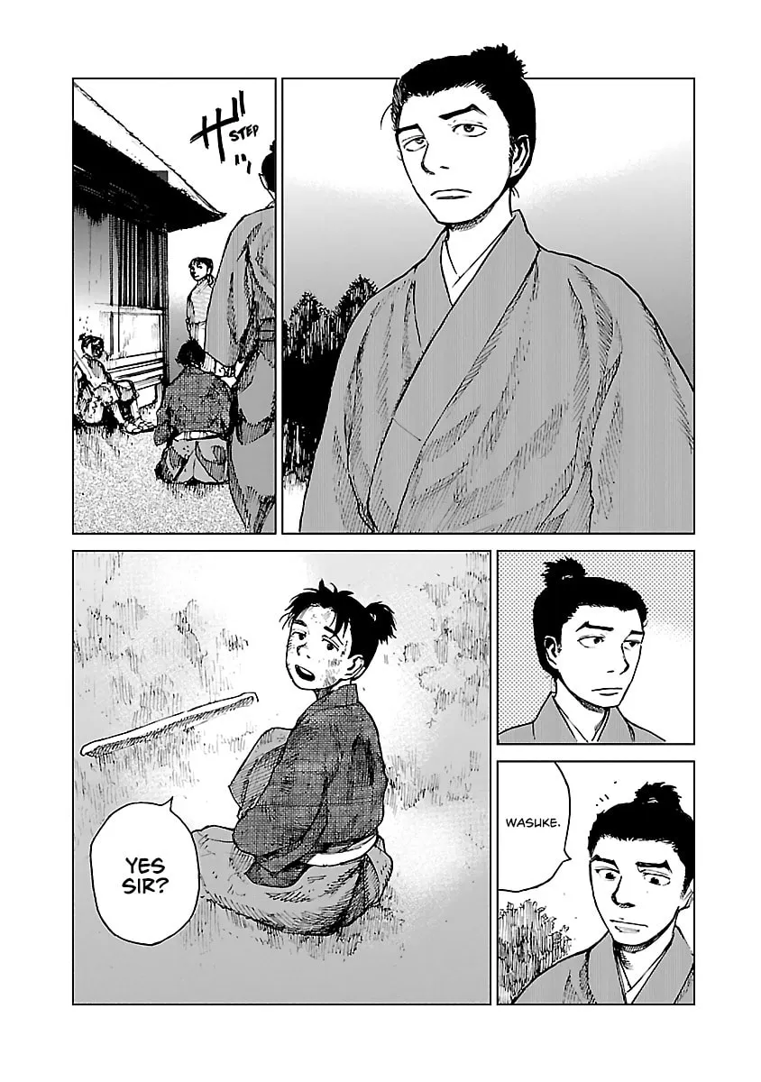 Reiri Chapter 9 page 4 - 