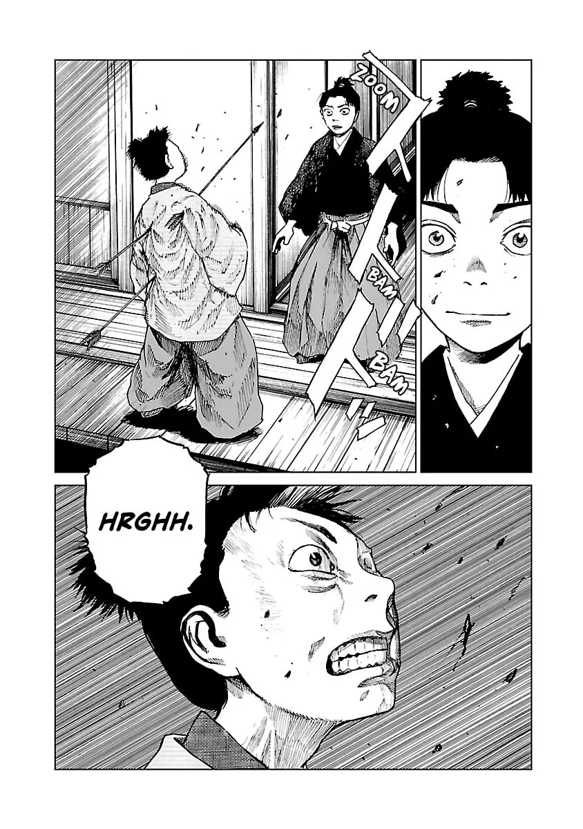Reiri Chapter 9 page 32 - 