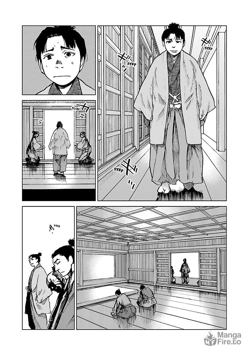 Reiri Chapter 9 page 5 - 