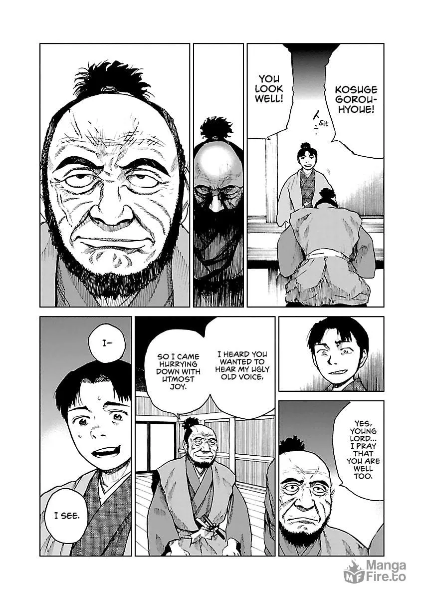 Reiri Chapter 9 page 6 - 