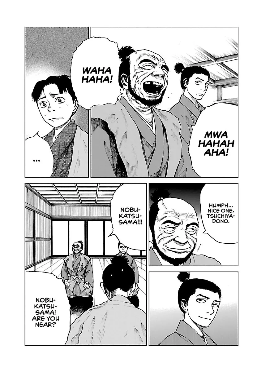 Reiri Chapter 9 page 8 - 