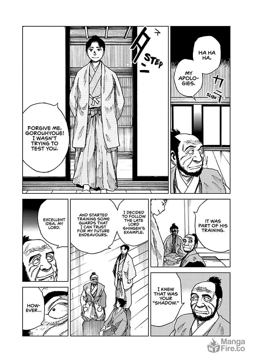 Reiri Chapter 9 page 9 - 