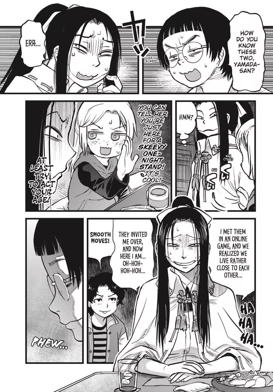 Reiwa no Dara-san Chapter 0 page 168 - 
