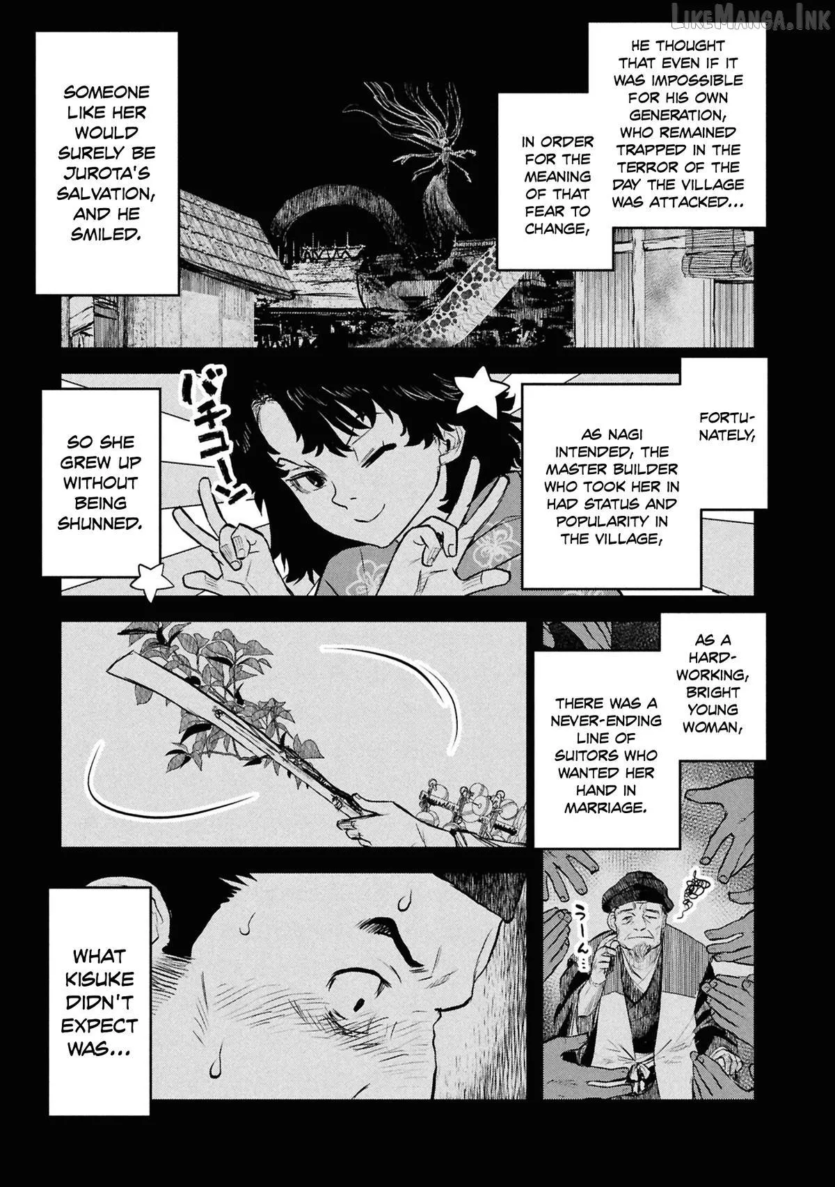 Reiwa no Dara-san Chapter 49 page 4 - 