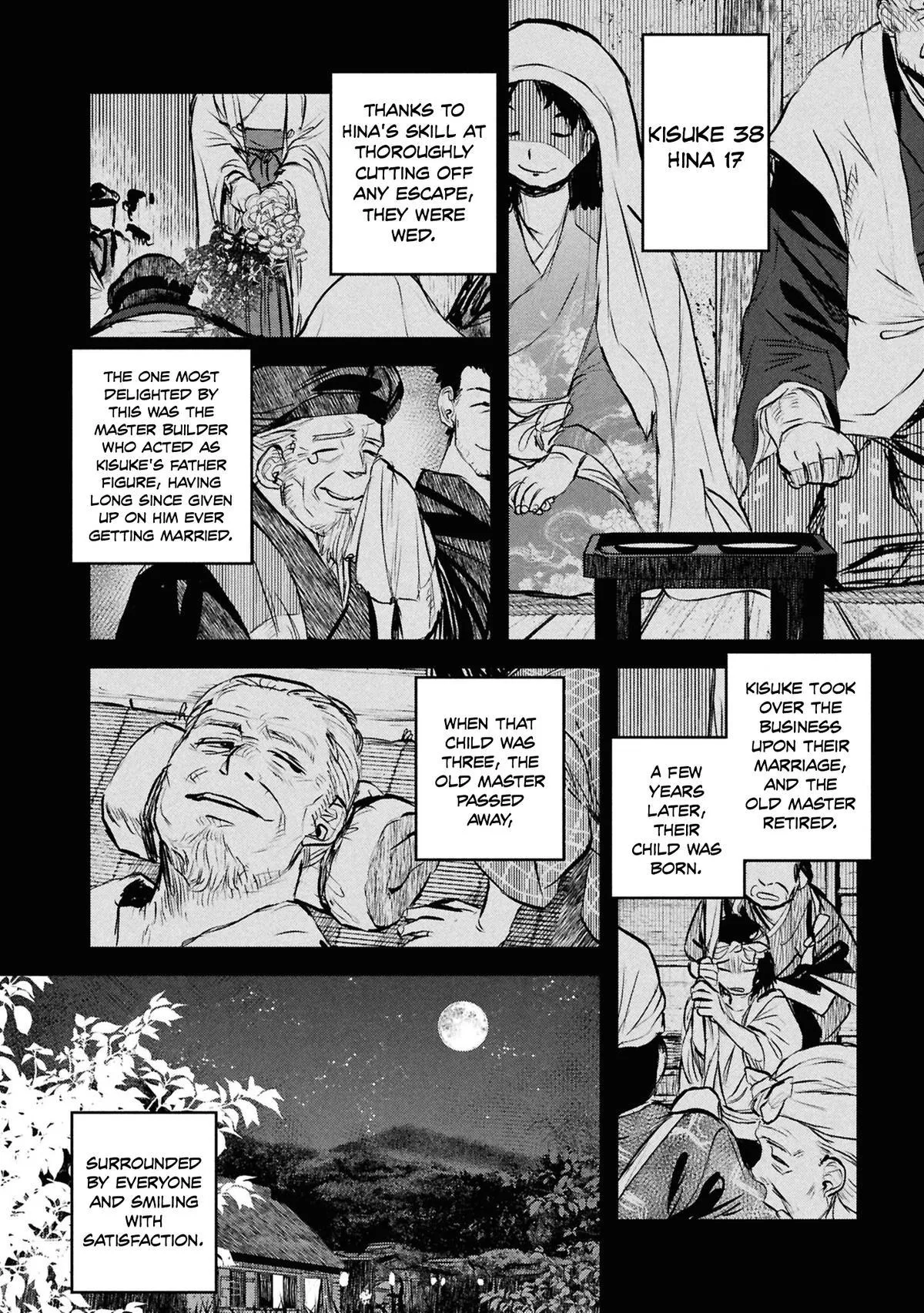 Reiwa no Dara-san Chapter 49 page 5 - 