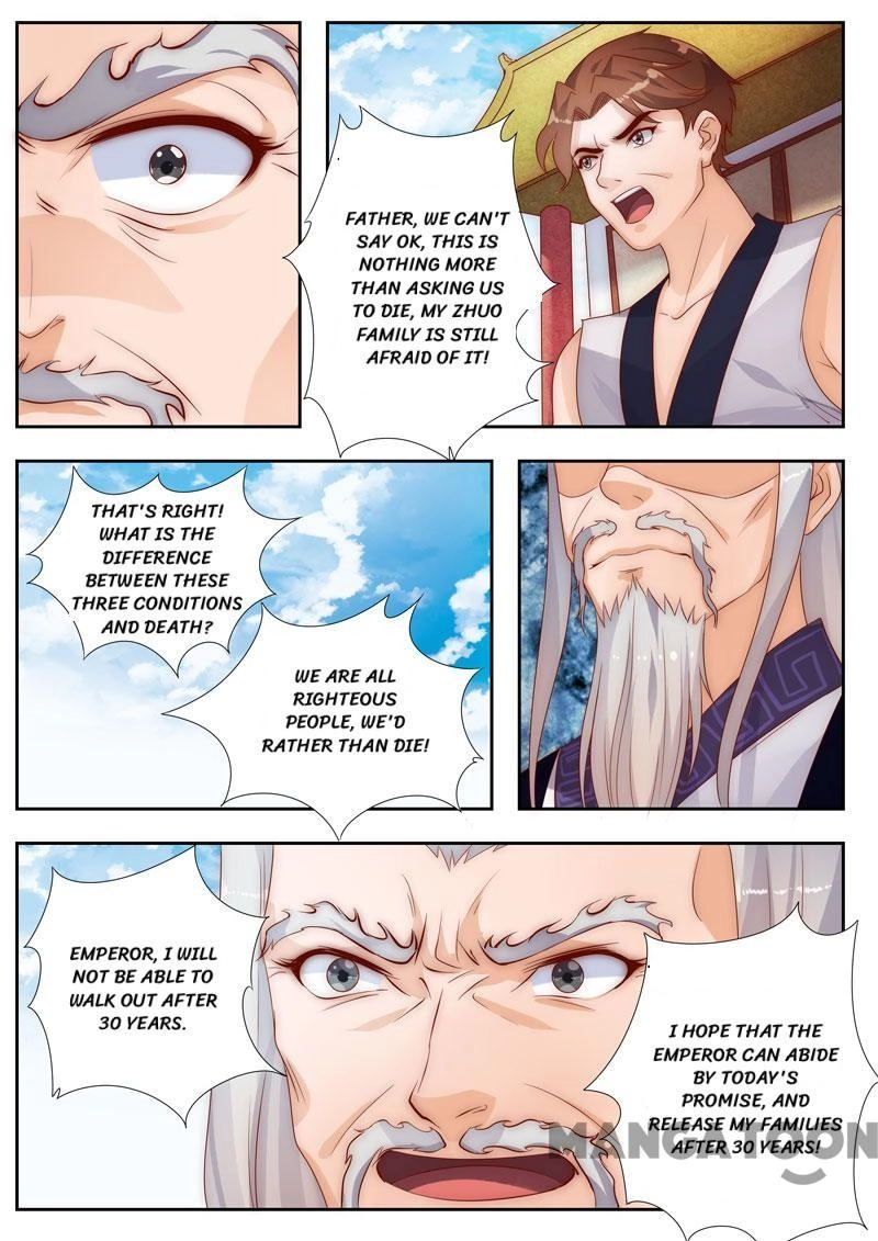 Read Rejecting the Tyrant