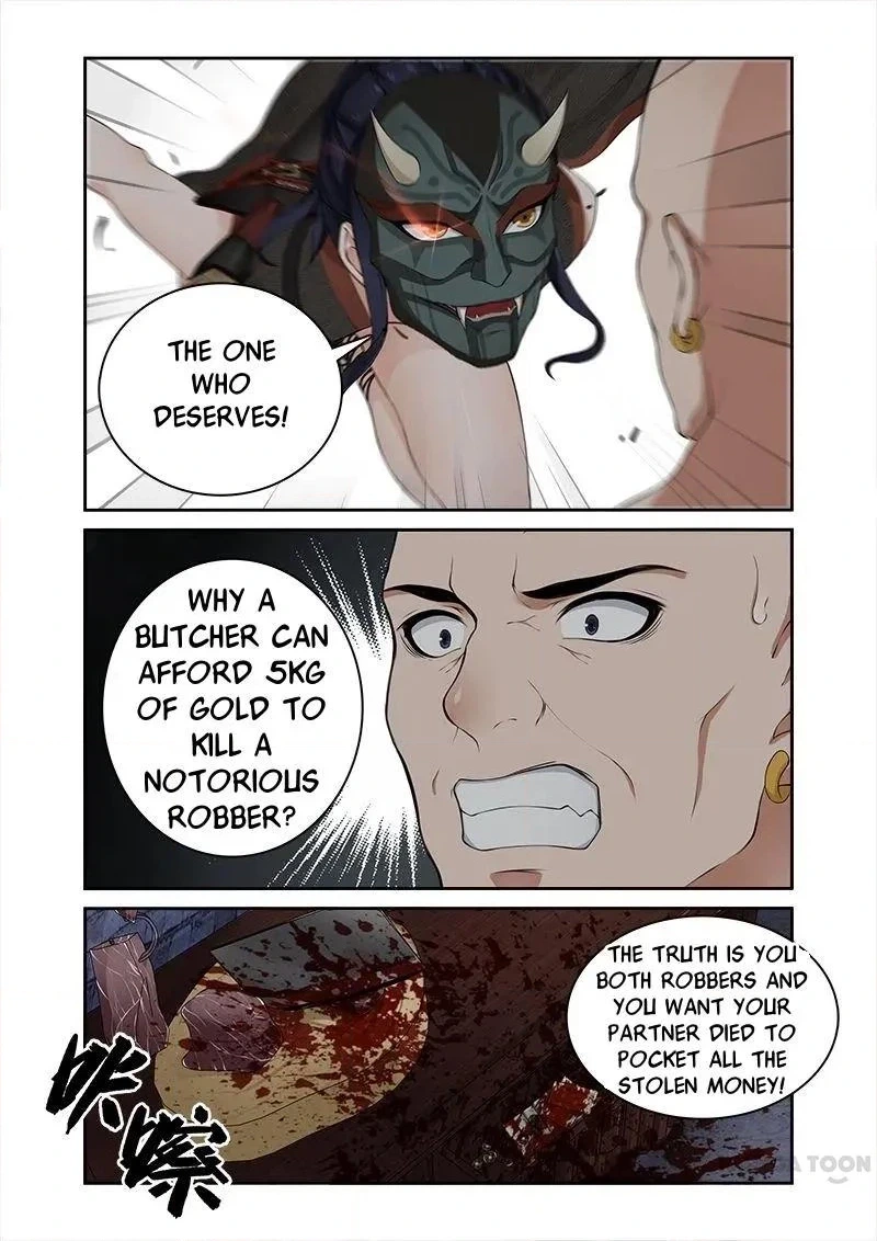 Read Rejecting the Tyrant