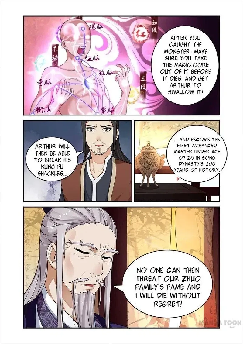 Read Rejecting the Tyrant
