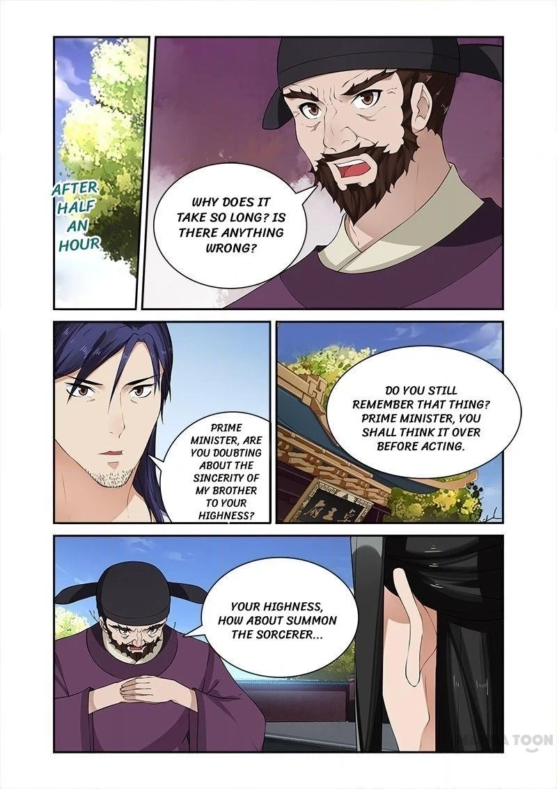 Read Rejecting the Tyrant