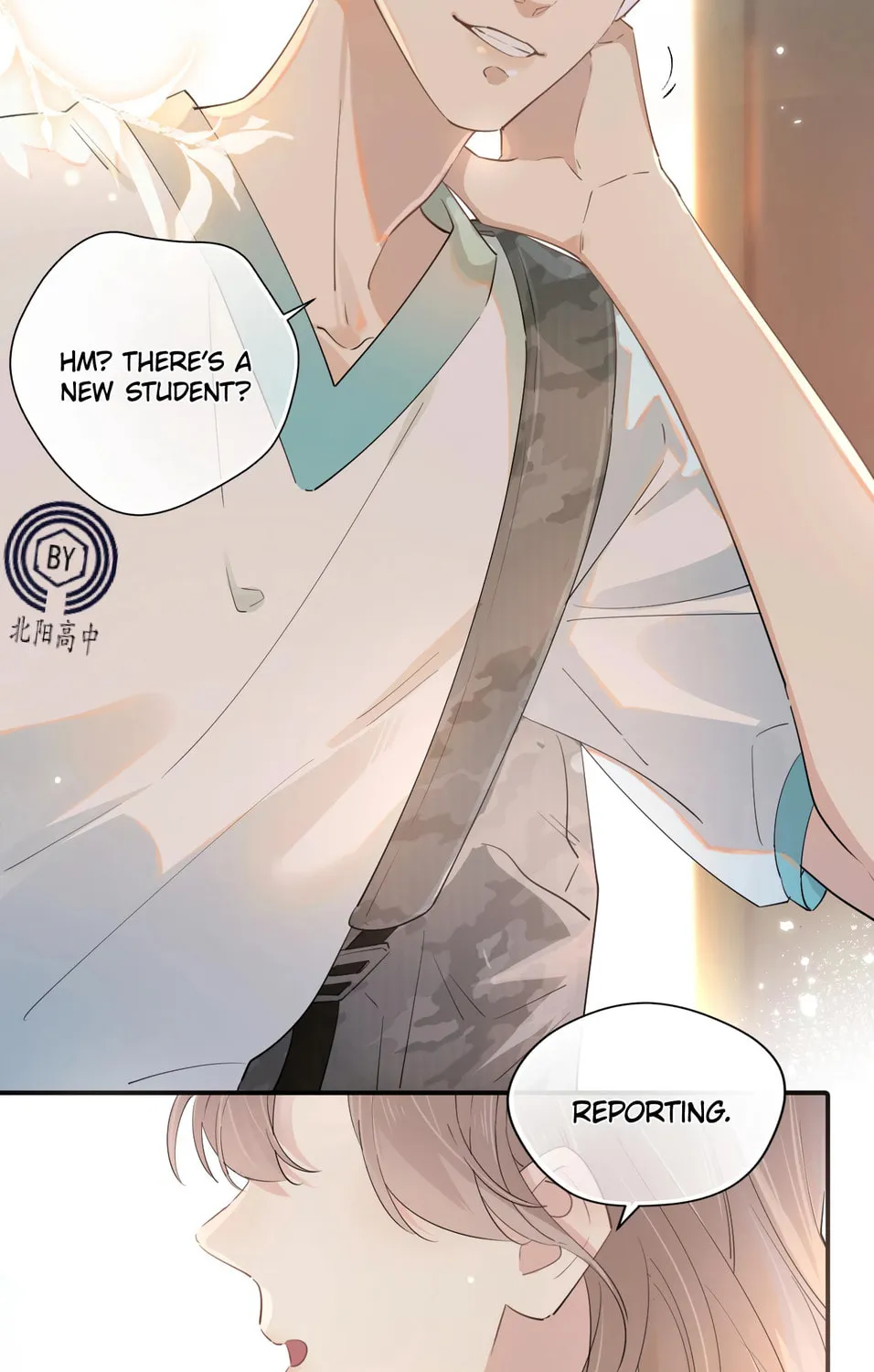 Read Rejoice in Your Enemies chapter 1 image 48 on Lezhin