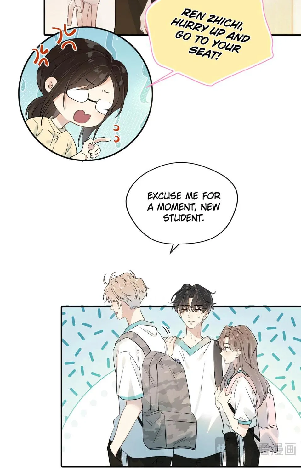 Read Rejoice in Your Enemies chapter 1 image 52 on Lezhin