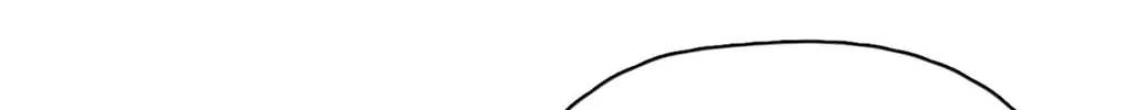 Read Rejoice in Your Enemies chapter 1 image 61 on Lezhin