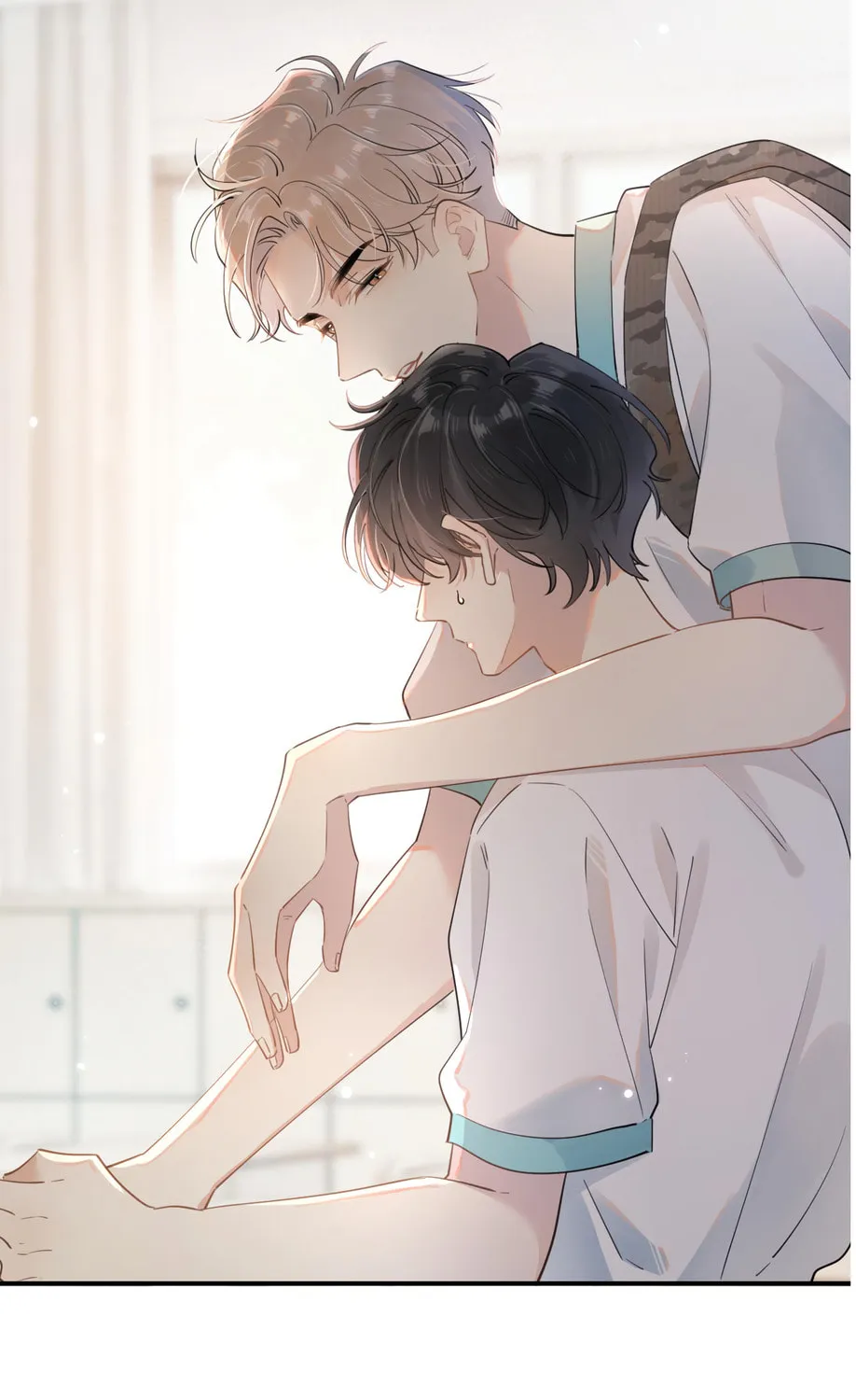 Read Rejoice in Your Enemies chapter 1 image 70 on Lezhin