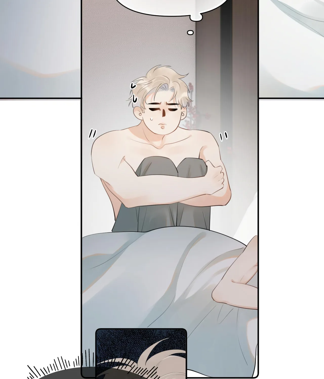 Read Rejoice in Your Enemies chapter 10 image 13 on Lezhin
