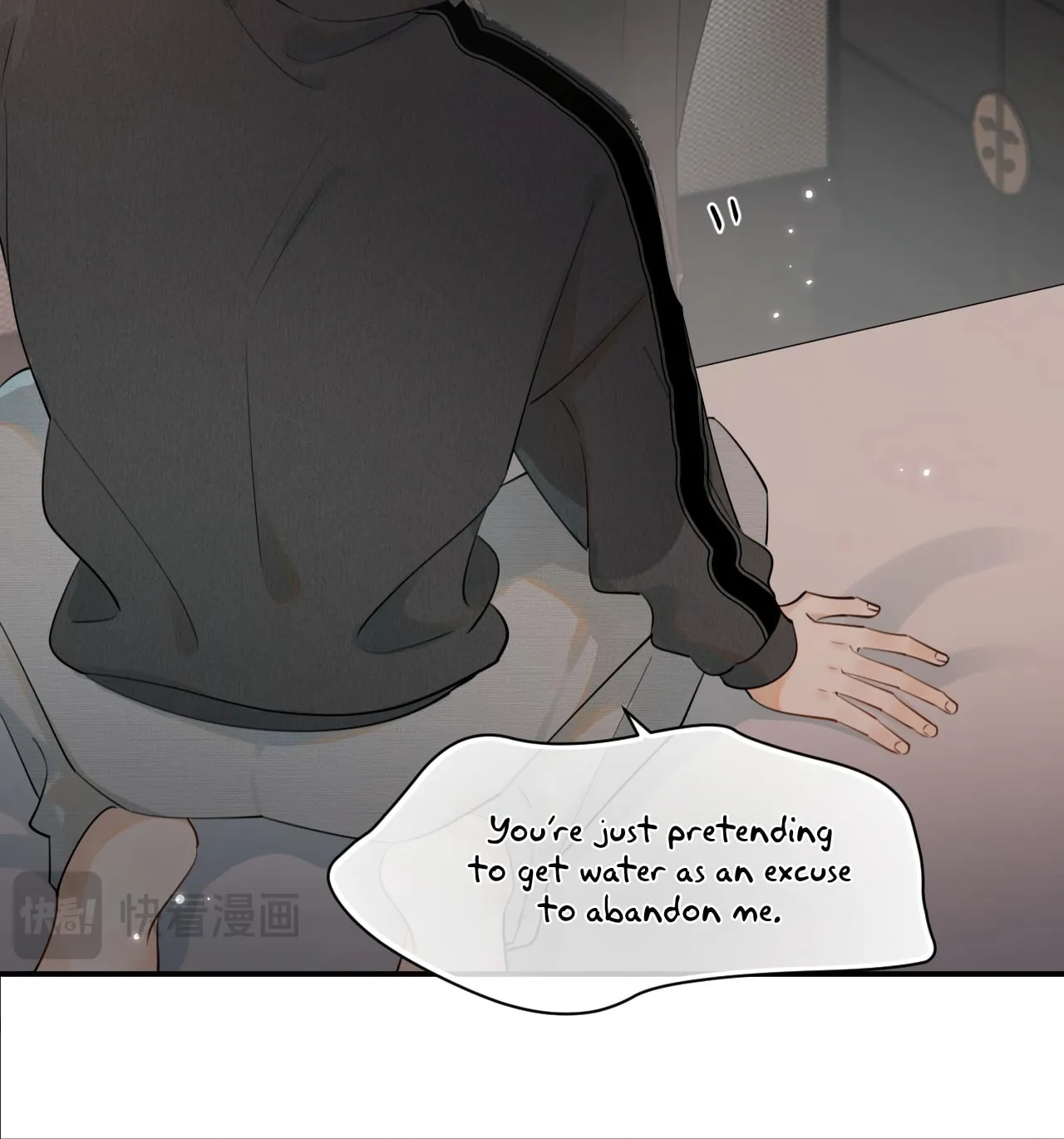 Read Rejoice in Your Enemies chapter 10 image 30 on Lezhin