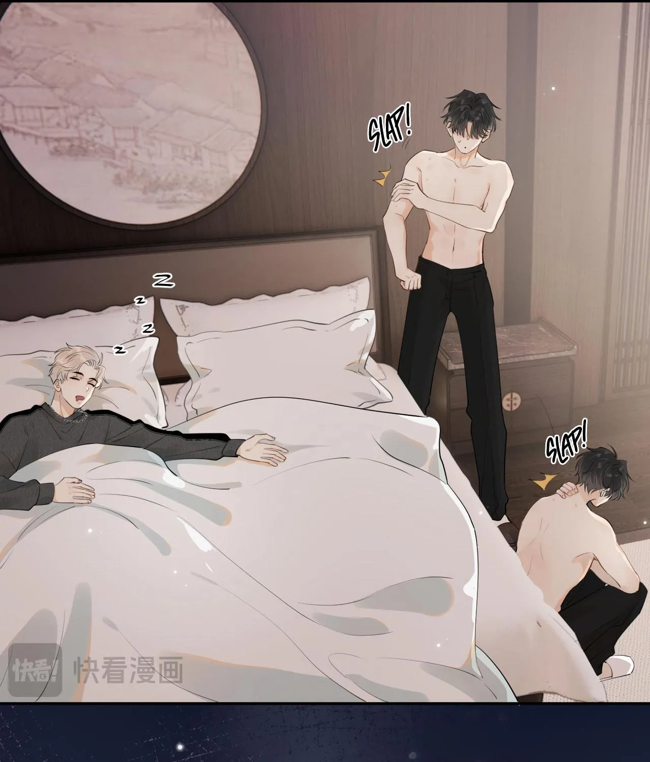 Read Rejoice in Your Enemies chapter 10 image 46 on Lezhin