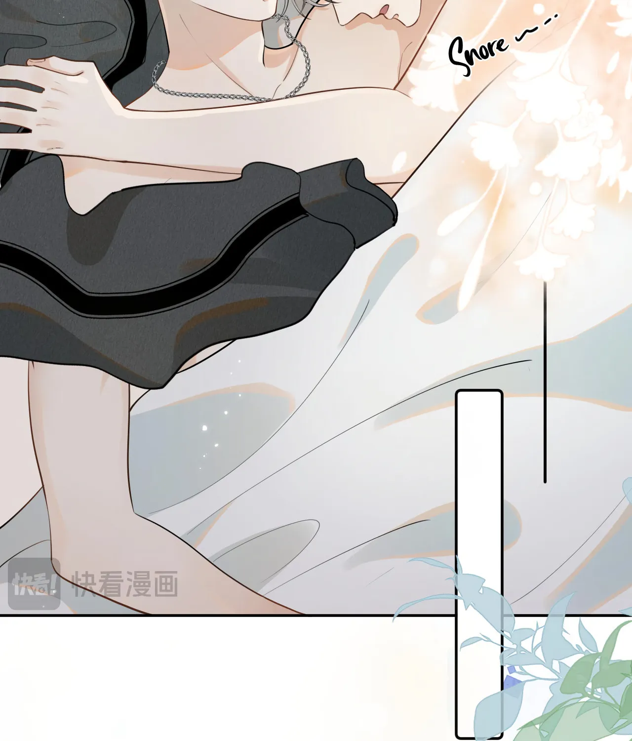 Read Rejoice in Your Enemies chapter 10 image 53 on Lezhin