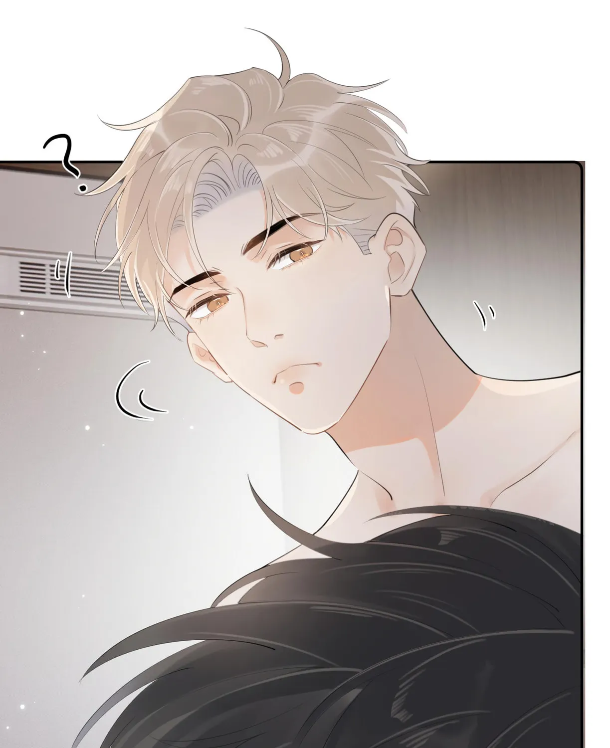 Read Rejoice in Your Enemies chapter 10 image 7 on Lezhin