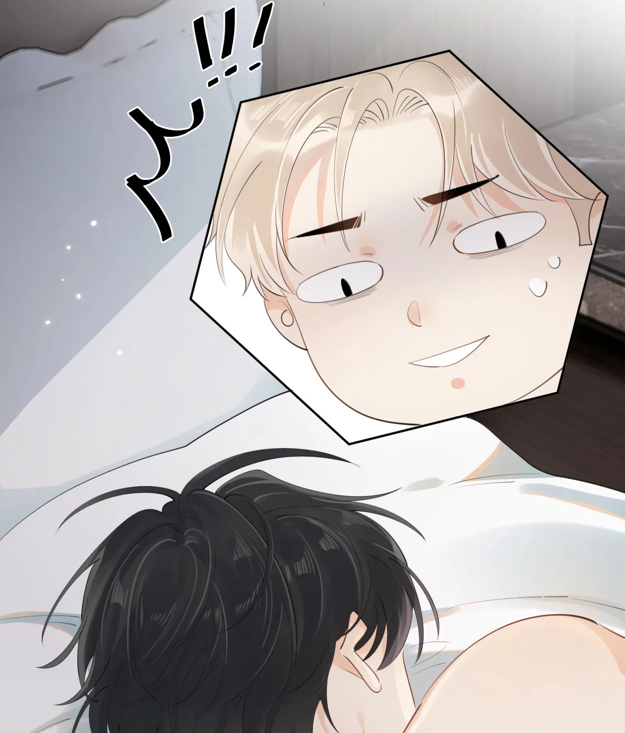Read Rejoice in Your Enemies chapter 10 image 9 on Lezhin