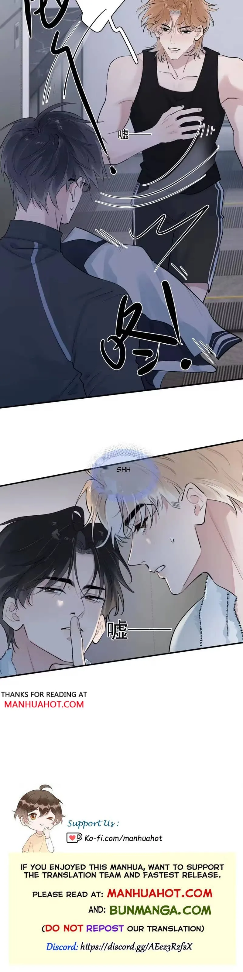 Read Rejoice in Your Enemies chapter 102 image 6 on Lezhin