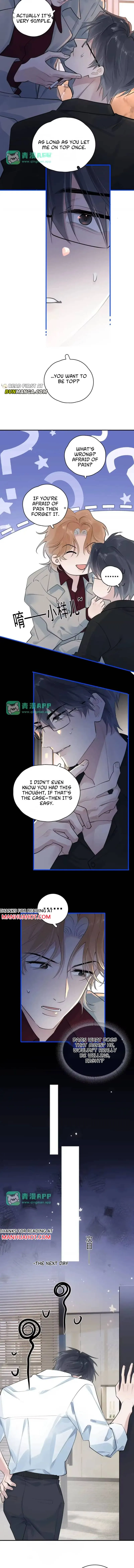 Read Rejoice in Your Enemies chapter 105 image 2 on Lezhin