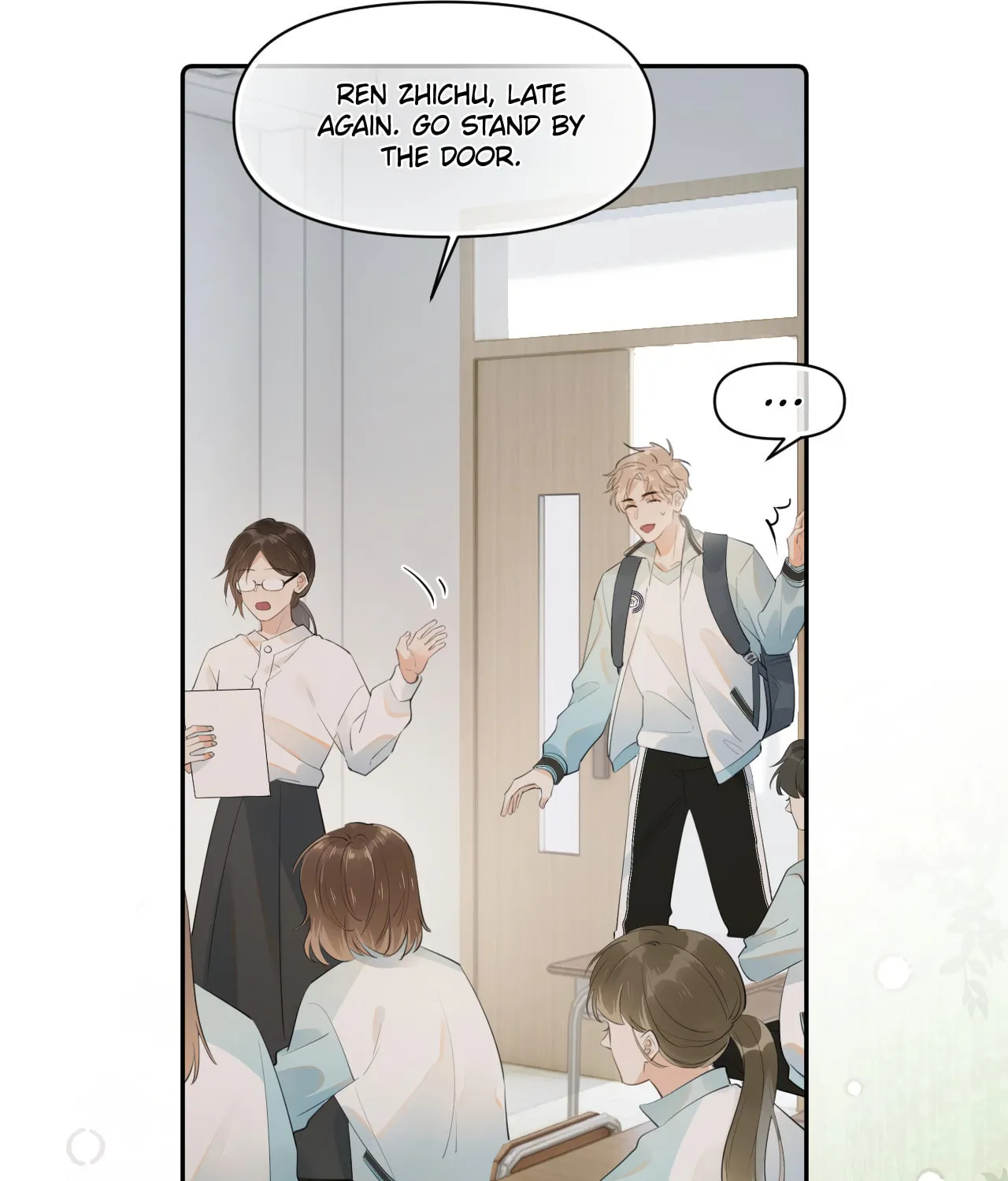 Read Rejoice in Your Enemies chapter 11 image 19 on Lezhin