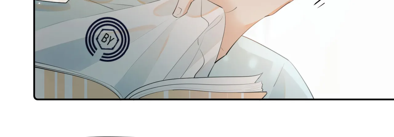 Read Rejoice in Your Enemies chapter 11 image 29 on Lezhin