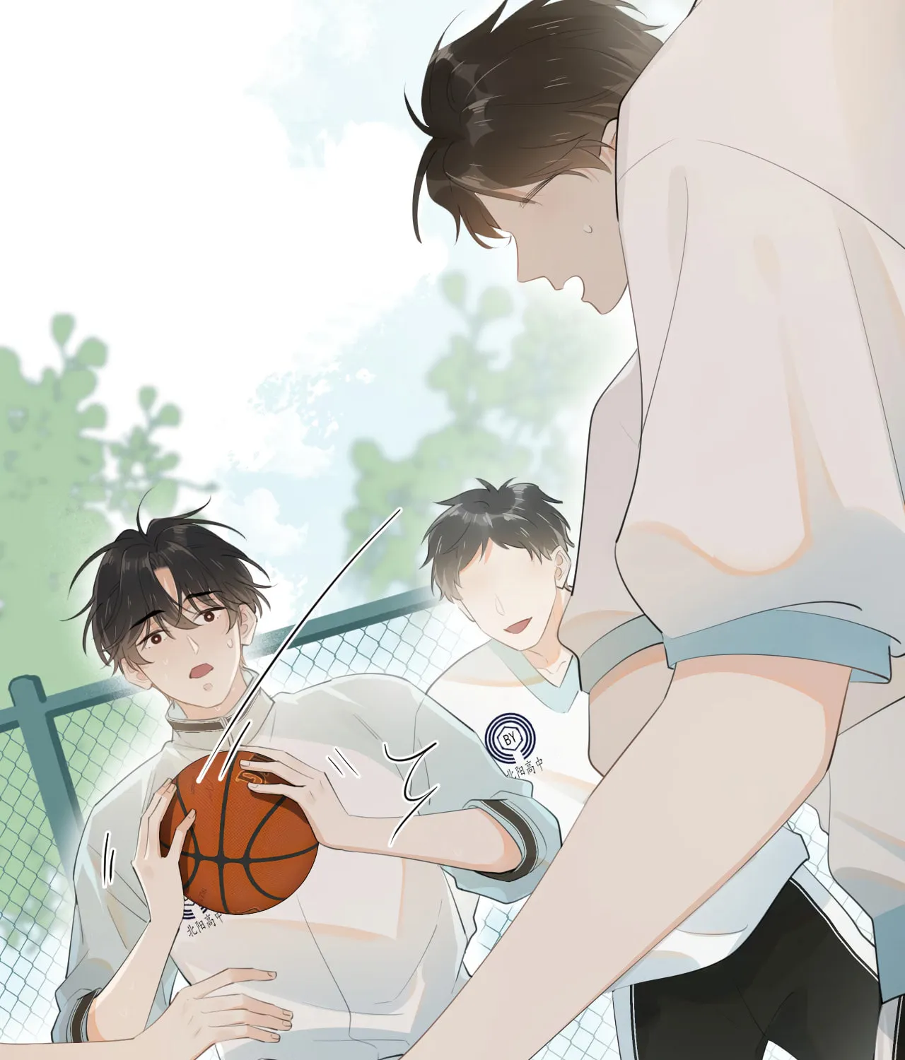 Read Rejoice in Your Enemies chapter 11 image 34 on Lezhin