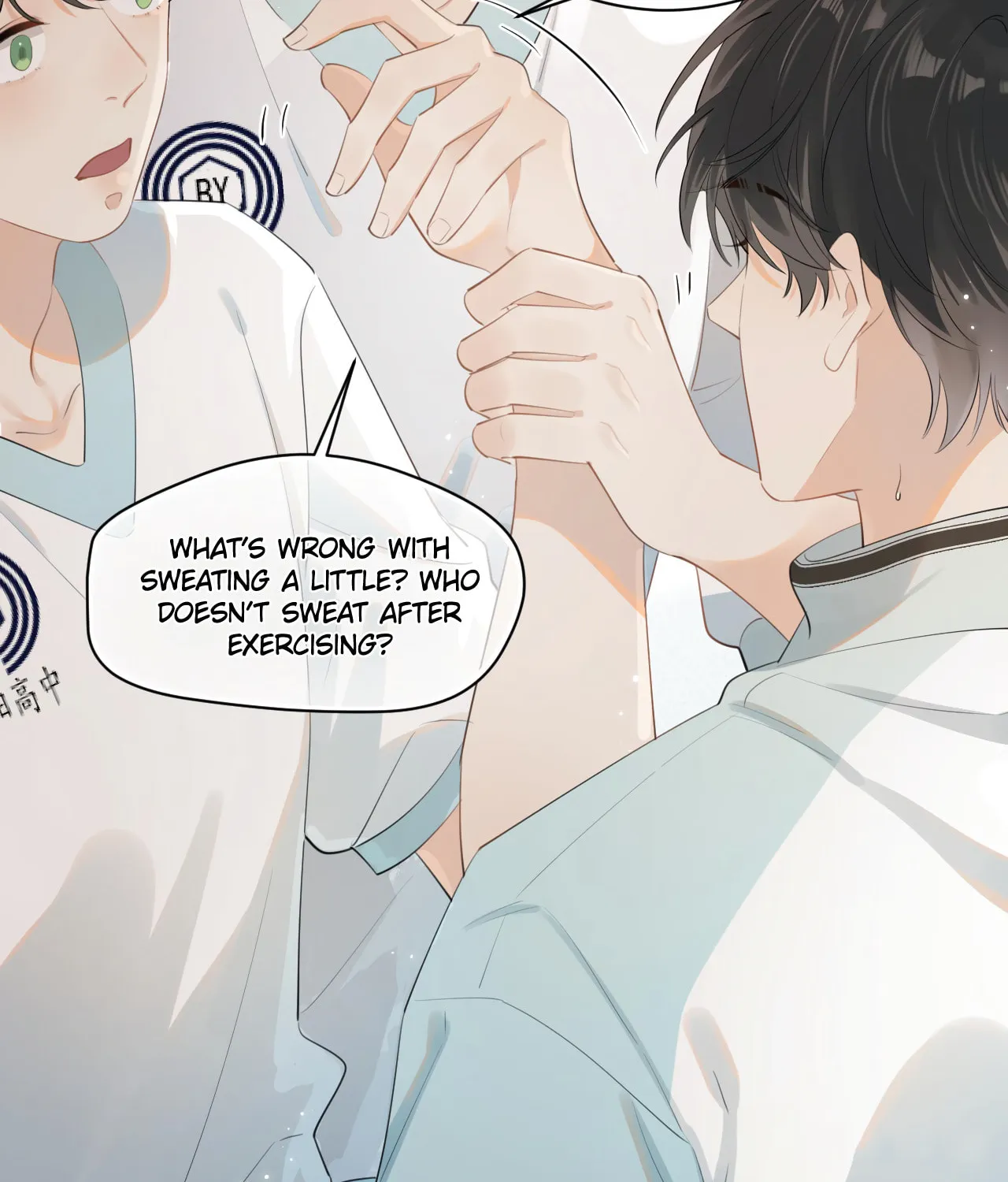 Read Rejoice in Your Enemies chapter 11 image 47 on Lezhin