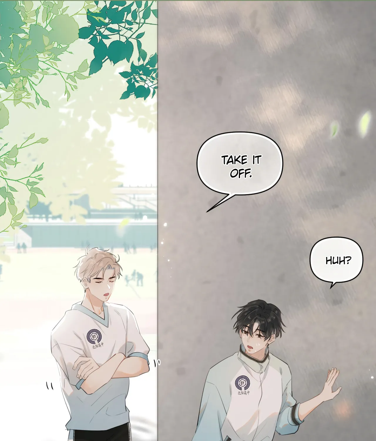 Read Rejoice in Your Enemies chapter 11 image 49 on Lezhin