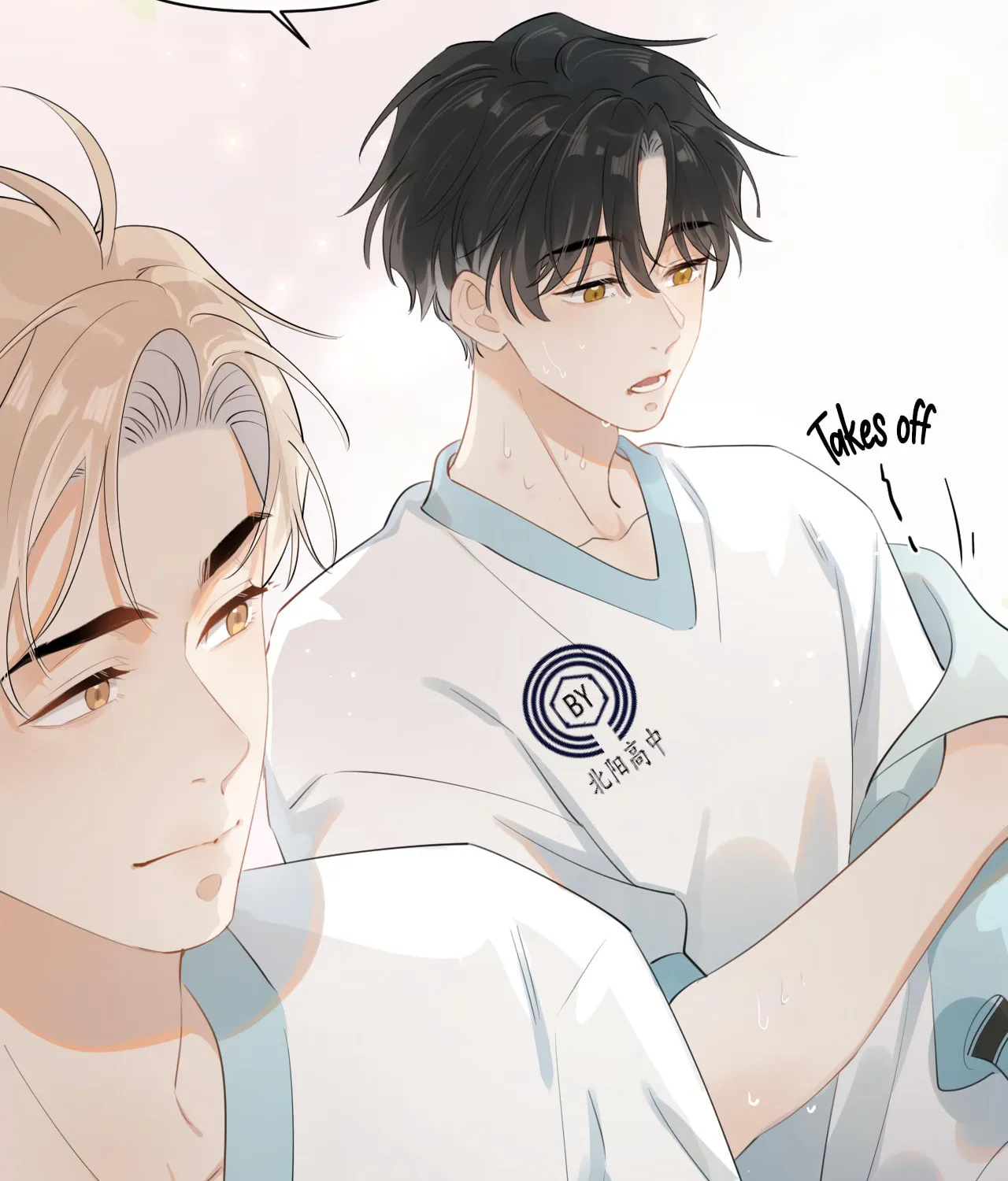 Read Rejoice in Your Enemies chapter 11 image 52 on Lezhin
