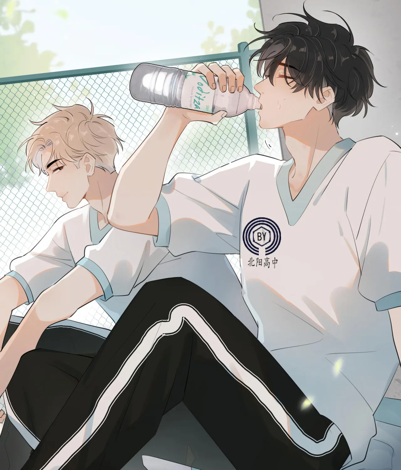 Read Rejoice in Your Enemies chapter 11 image 59 on Lezhin