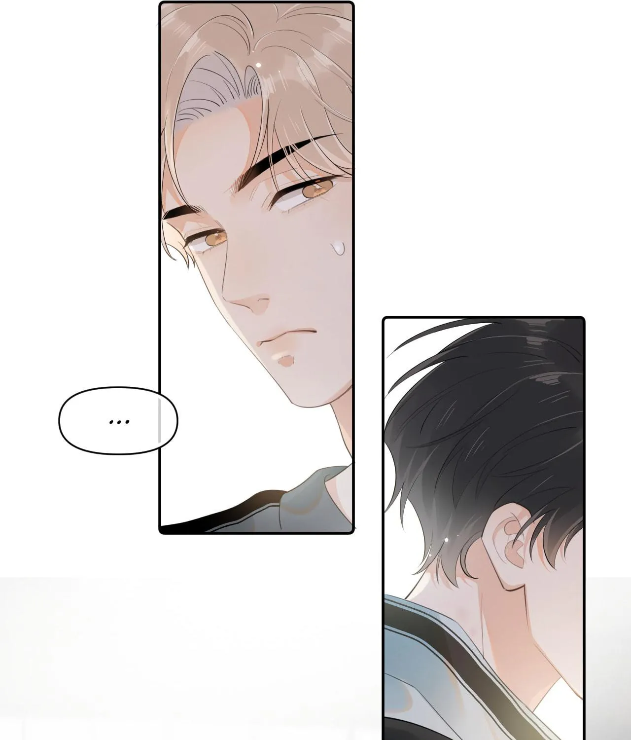 Read Rejoice in Your Enemies chapter 11 image 7 on Lezhin