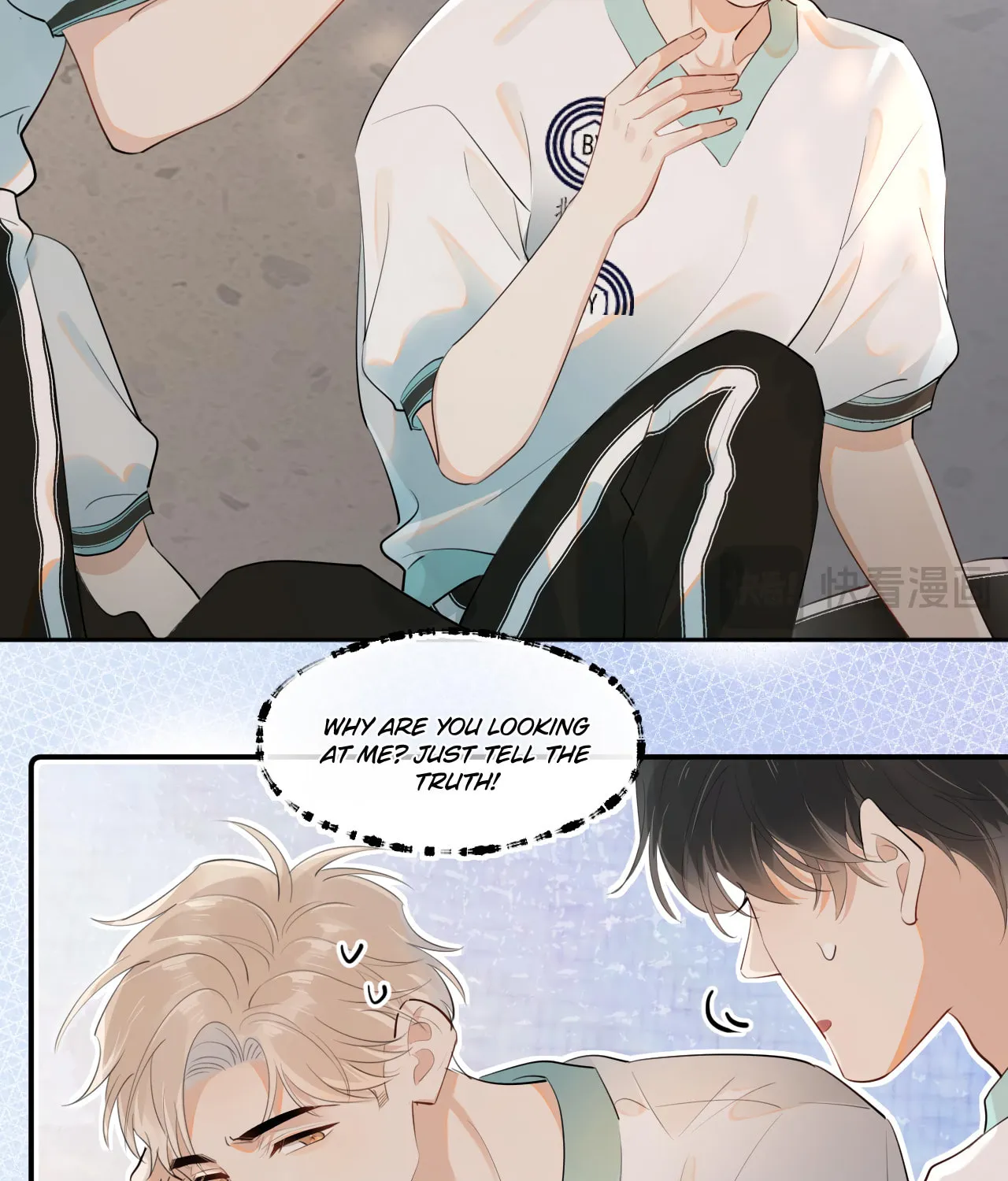Read Rejoice in Your Enemies chapter 12 image 10 on Lezhin