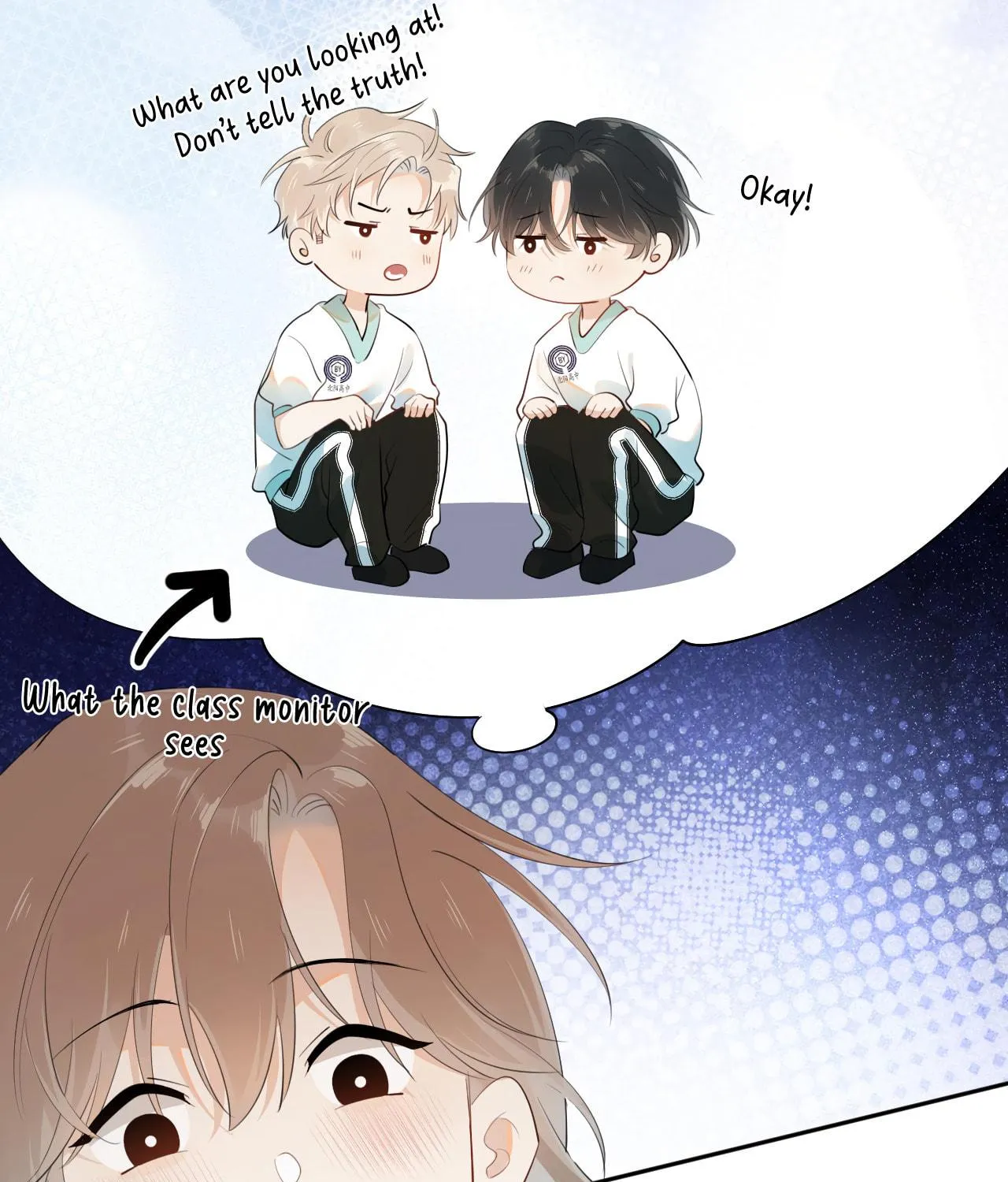 Read Rejoice in Your Enemies chapter 12 image 12 on Lezhin