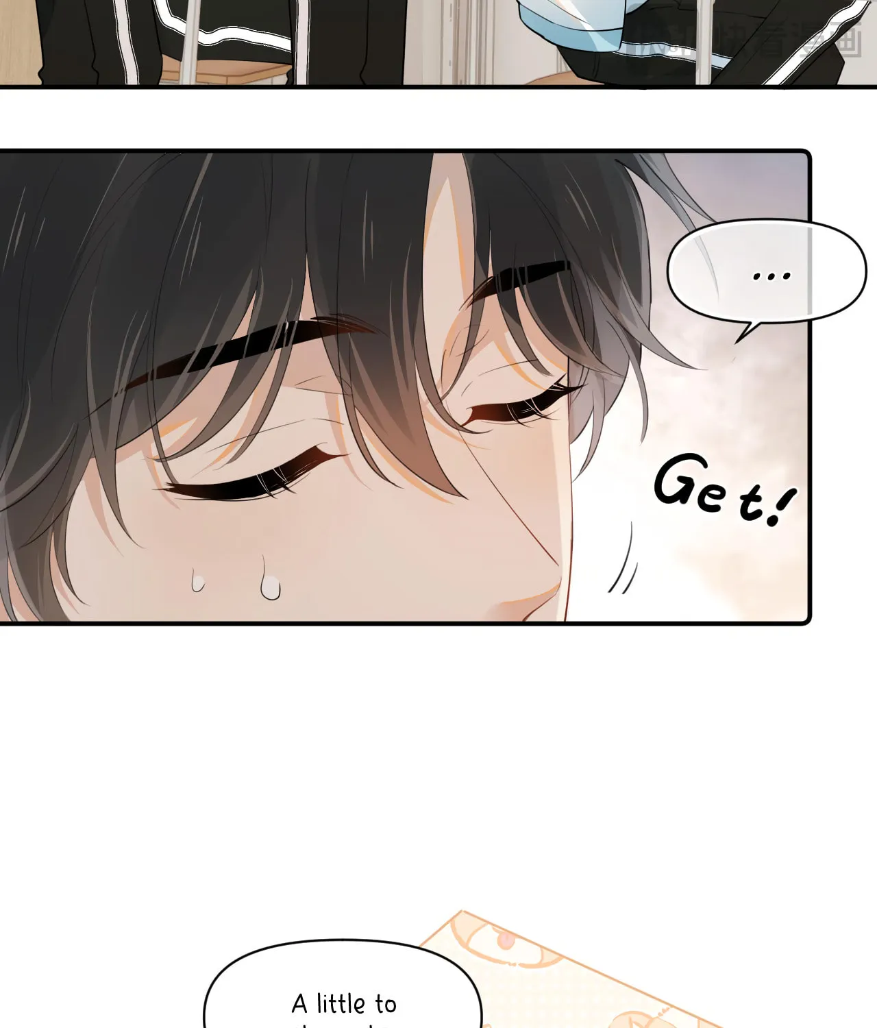 Read Rejoice in Your Enemies chapter 12 image 19 on Lezhin