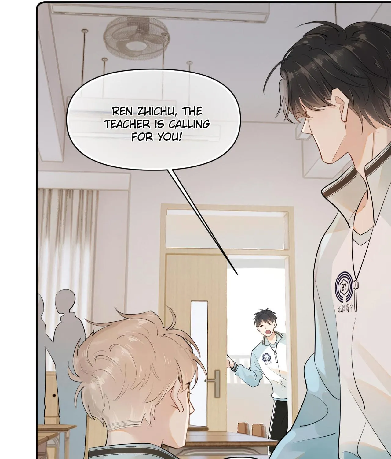 Read Rejoice in Your Enemies chapter 12 image 27 on Lezhin
