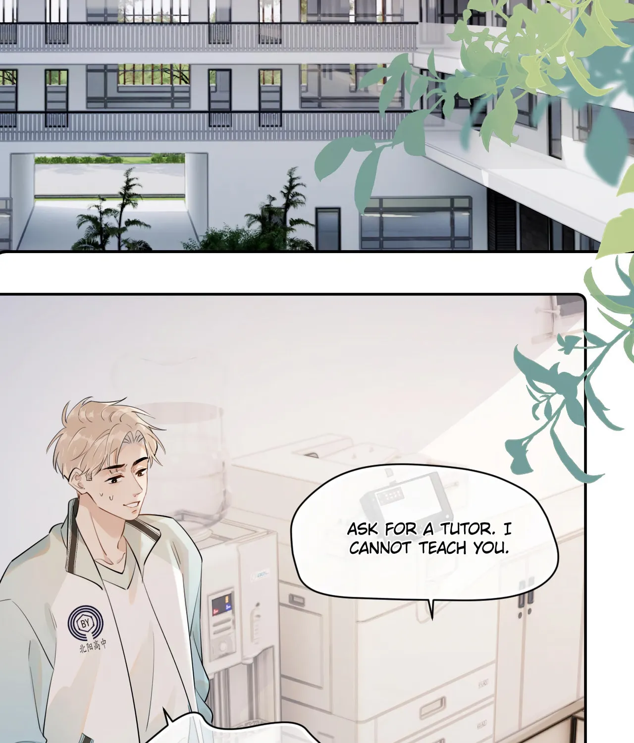 Read Rejoice in Your Enemies chapter 12 image 30 on Lezhin