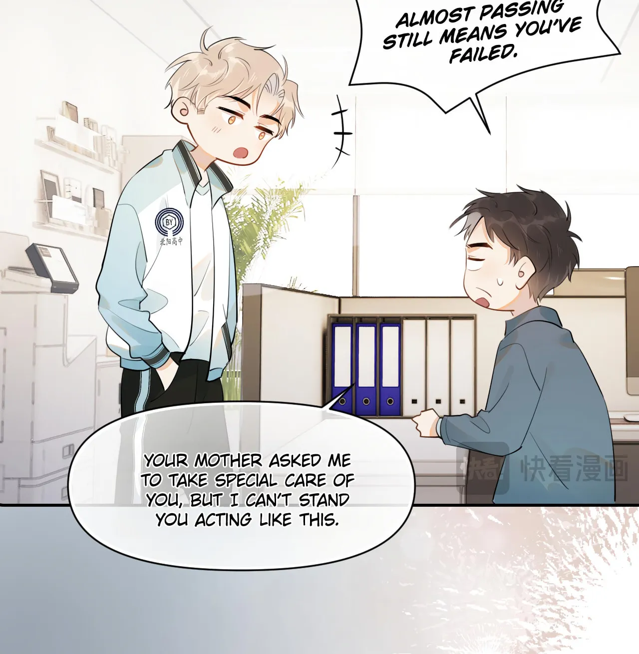 Read Rejoice in Your Enemies chapter 12 image 34 on Lezhin