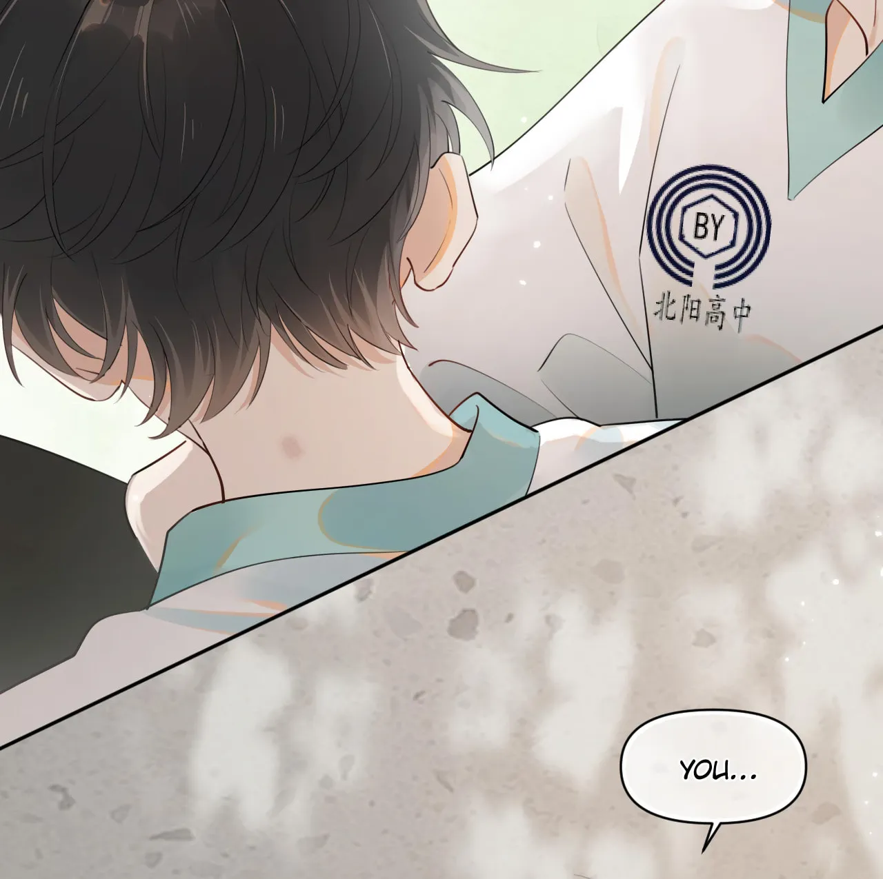 Read Rejoice in Your Enemies chapter 12 image 4 on Lezhin