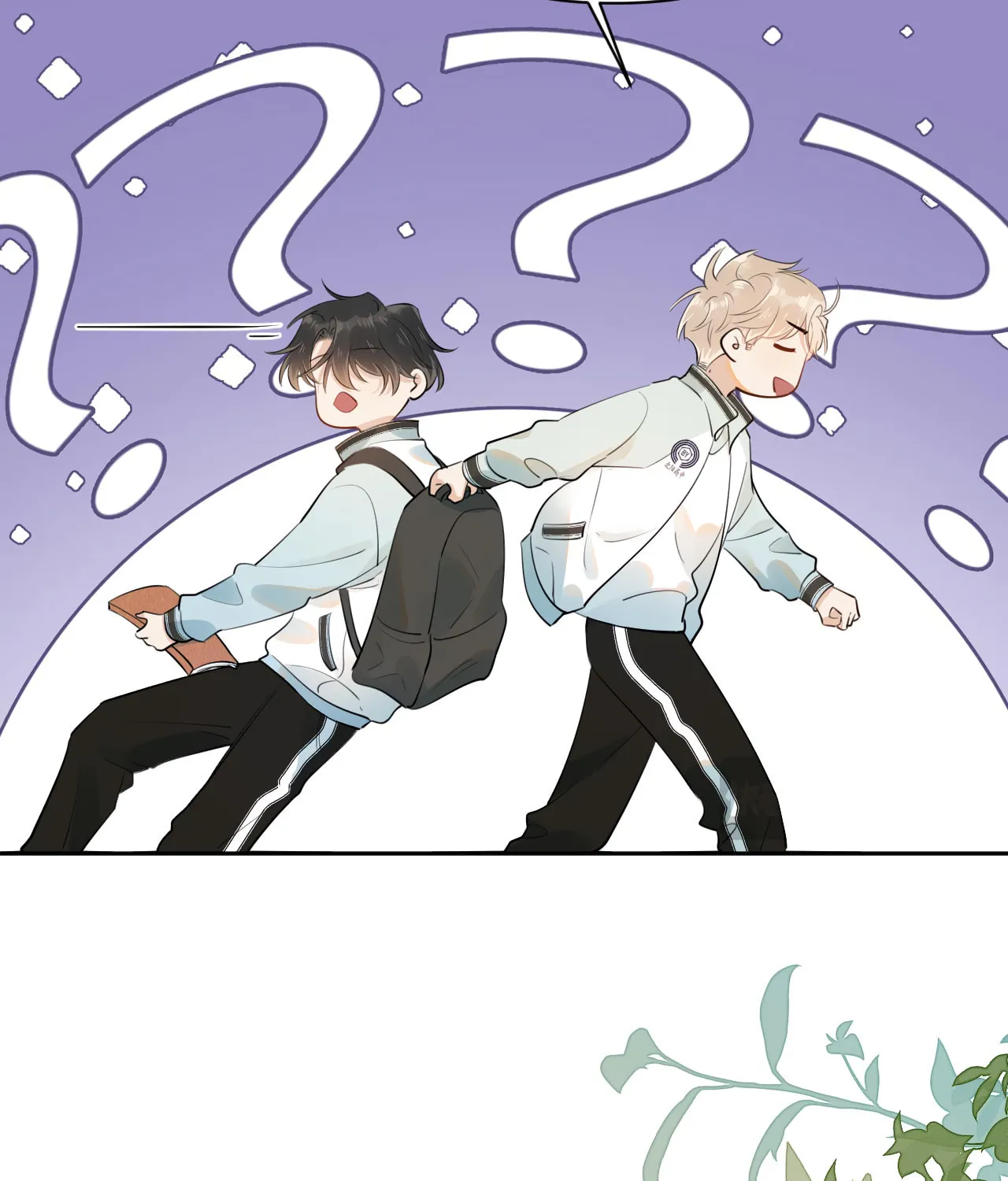 Read Rejoice in Your Enemies chapter 12 image 45 on Lezhin